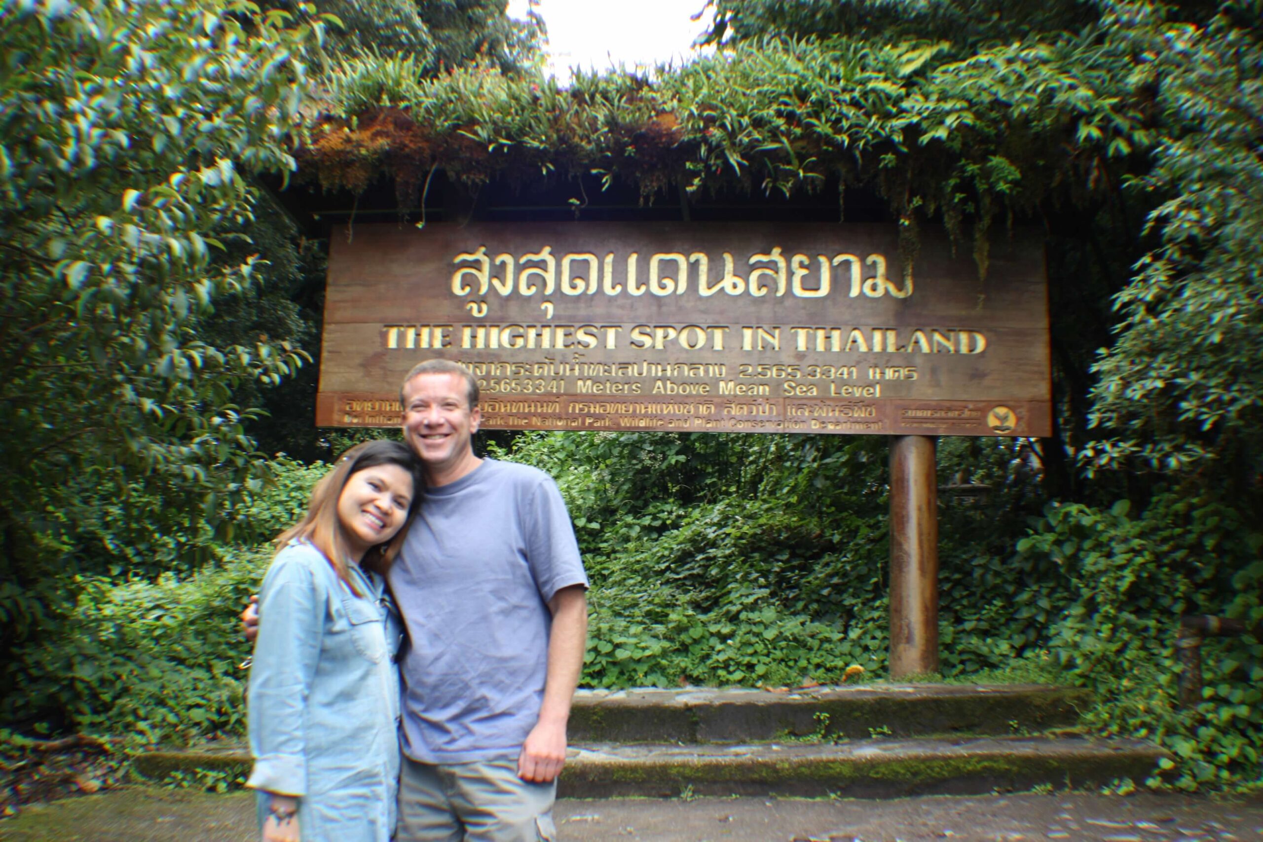 Doi Inthanon Temple