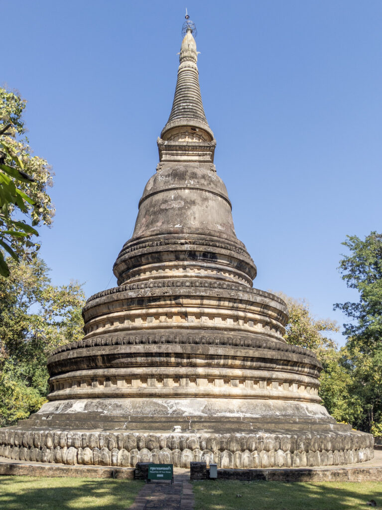Wat Umong Chiang Mai Thailand