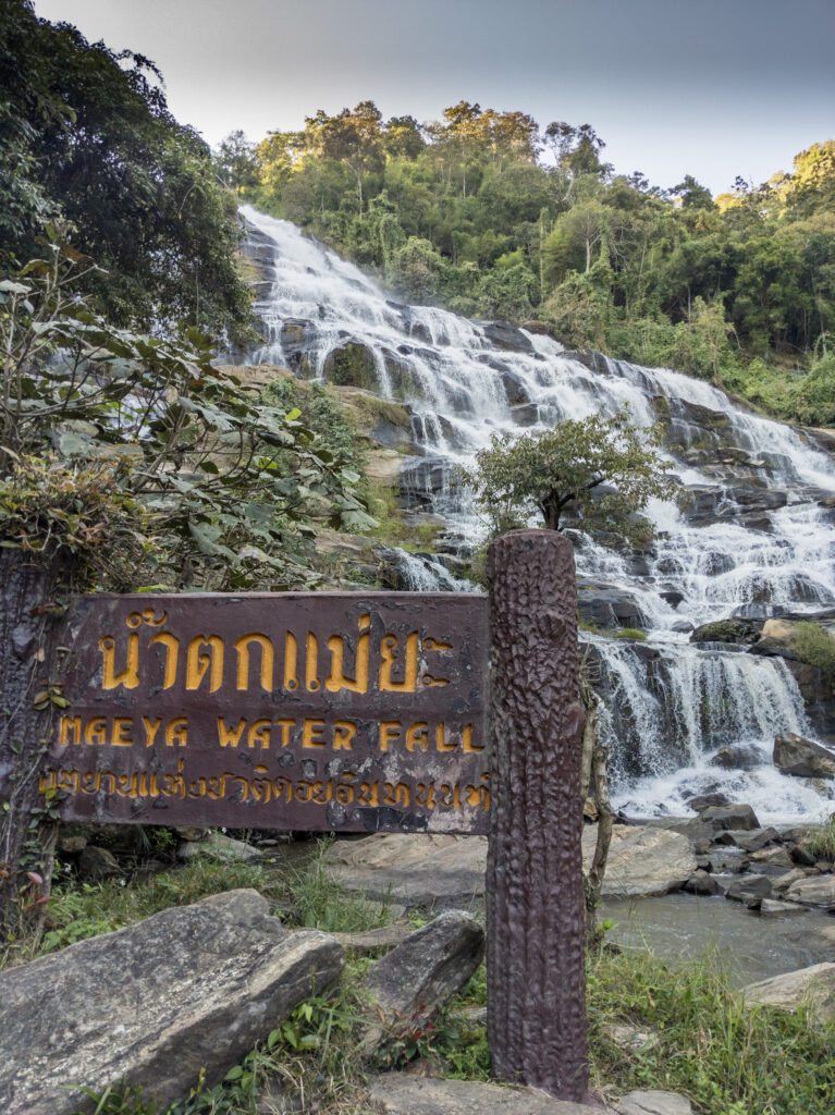 Maeya Waterfall Chom Thong Thailand