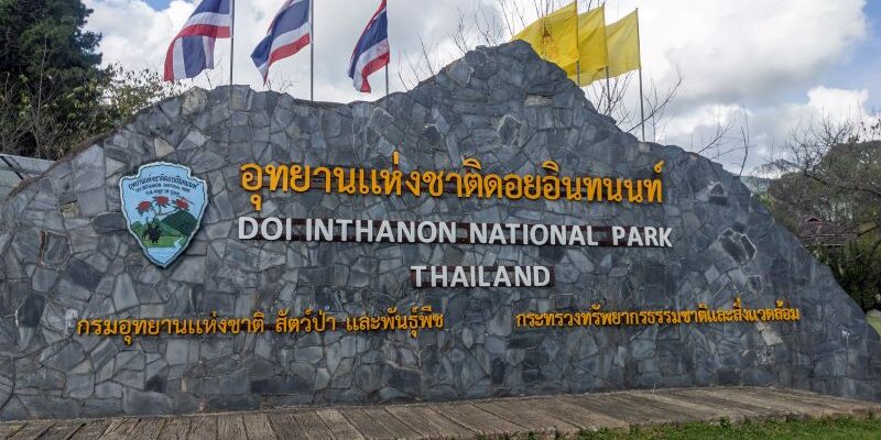 Doi Inthanon Sign