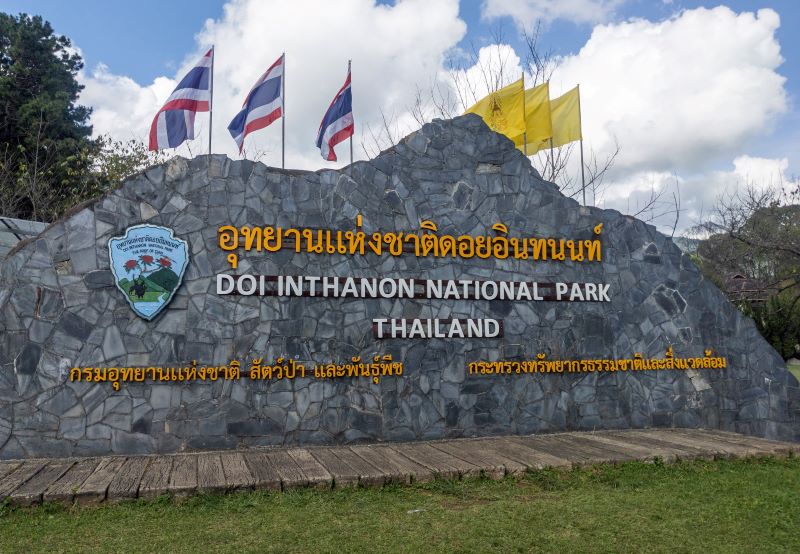 Doi Inthanon Sign