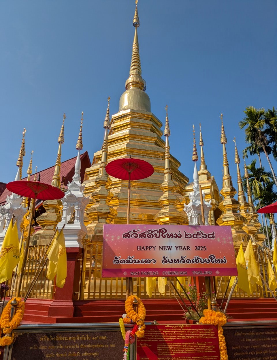 Wat Pantao Temple Chiang Mai