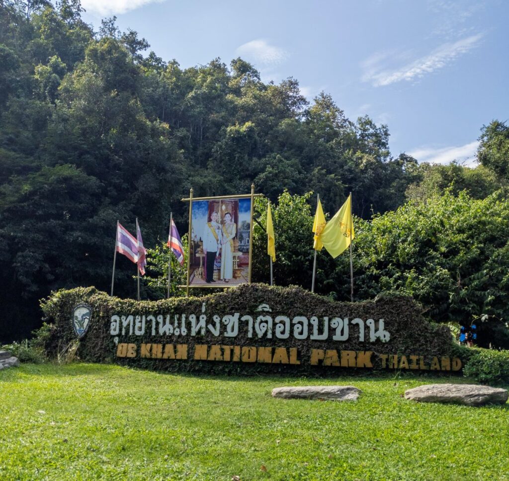 Ob Khan National Park Thailand