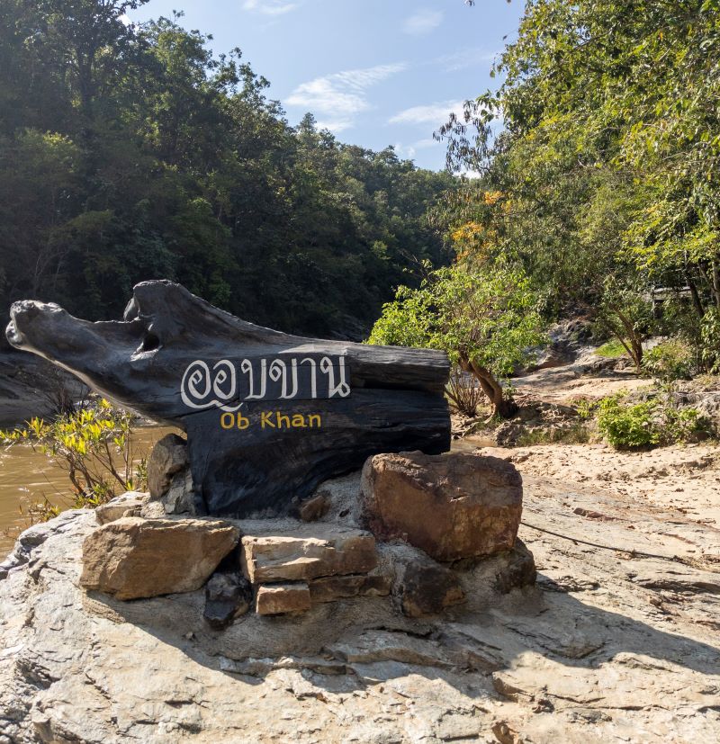 Ob Khan National Park Thailand Best National Parks