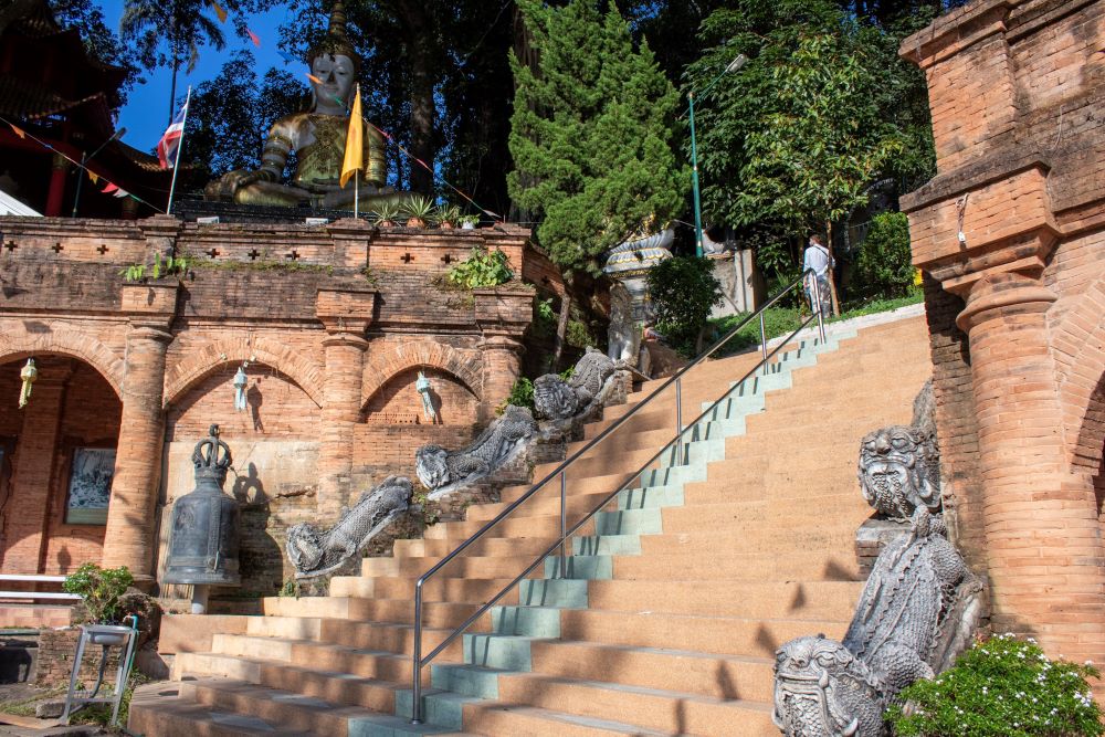 Wat Doi Suthep Chiang Mai