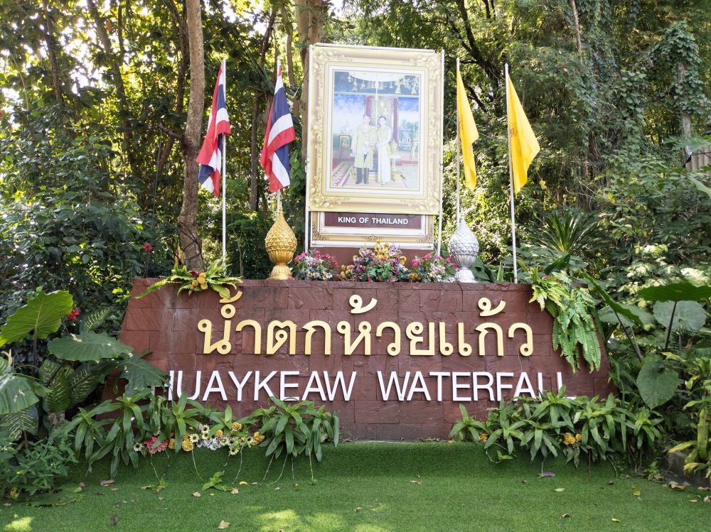 Huay Keaw Waterfall Chiang Mai Thailand 