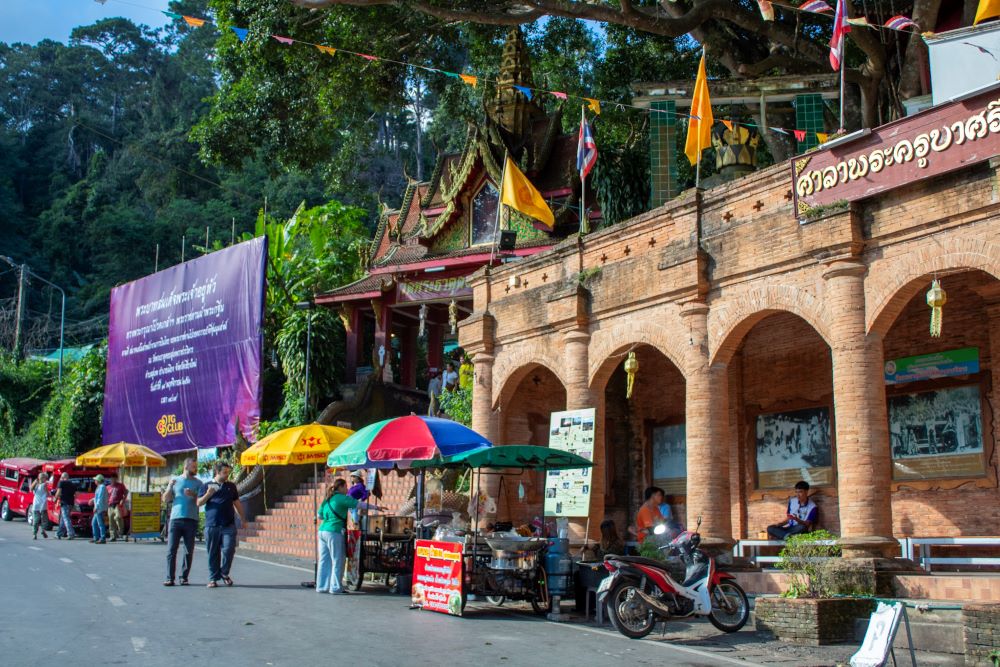 Doi Suthep