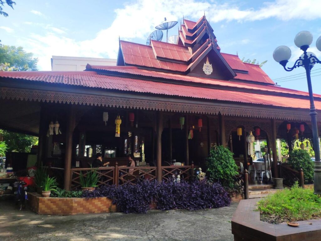 Changpuak Chiang Mai