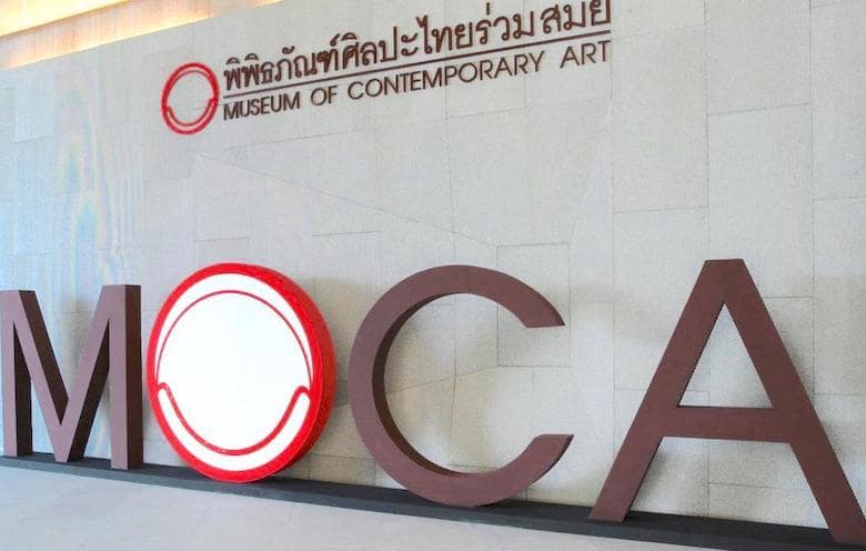 Moca Museum Bangkok