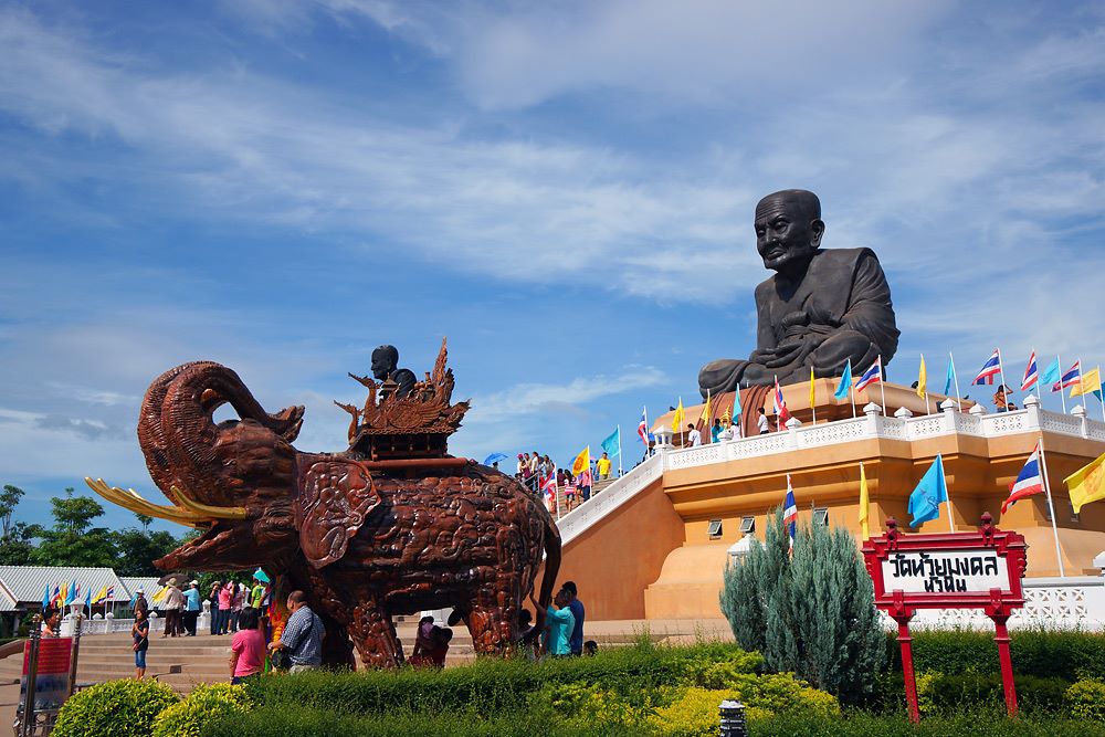 Wat-Huay-Mongkol Hua Hin