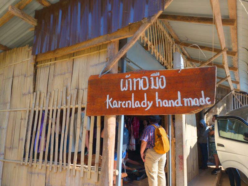 Mae Klang Luang Hill Tribe Village Doi Inthanon