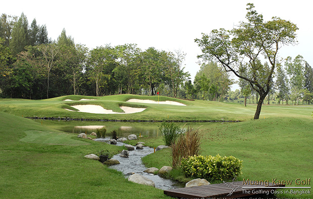 Muang Kaew Golf Course