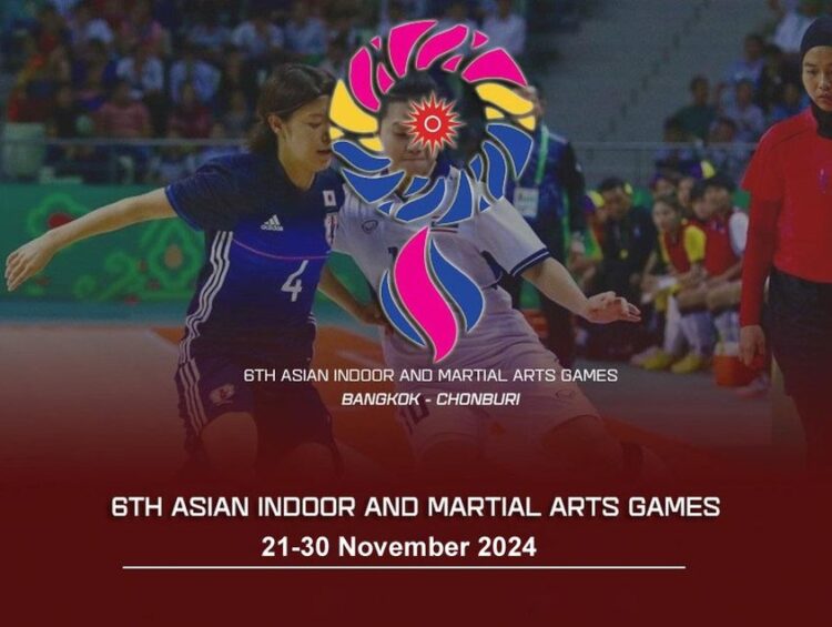 Asian Indoor Games