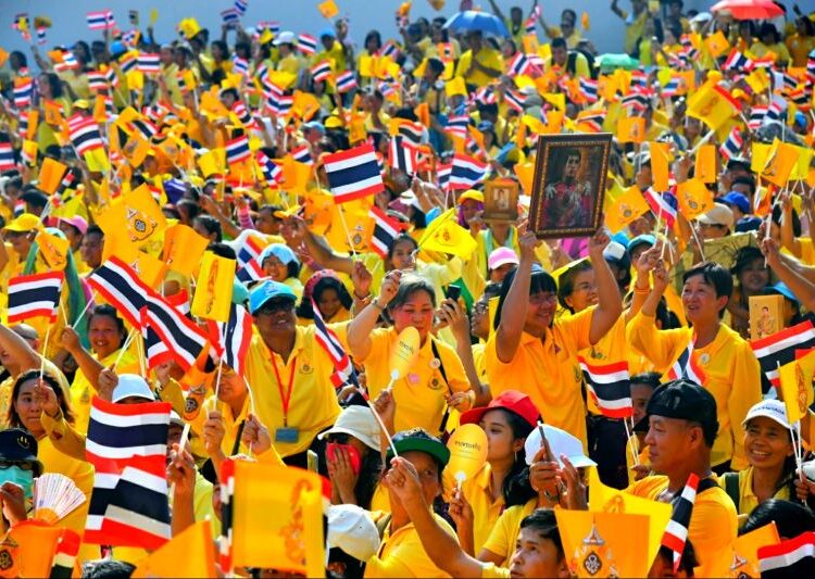 Coronation Day Thailand