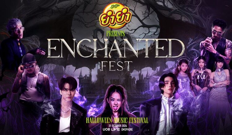 Halloween Music Festival Bangkok