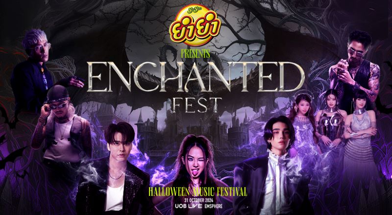 Halloween Music Festival Bangkok