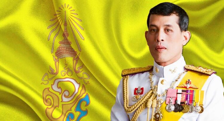 Thailand King