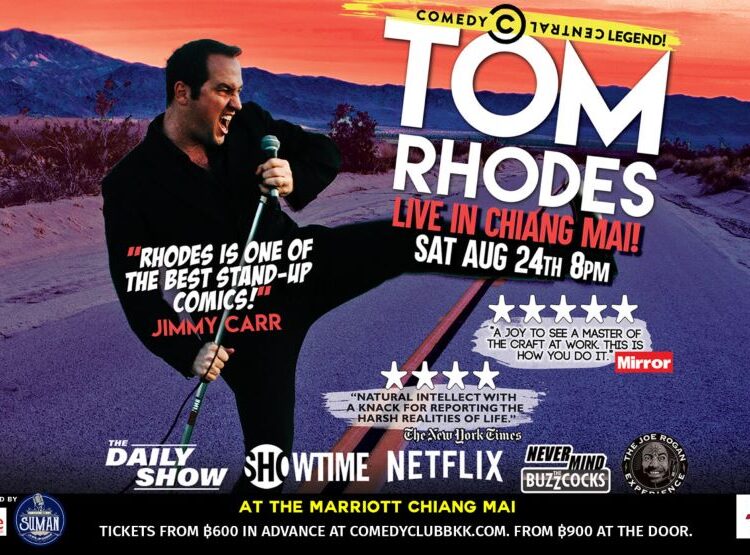 TOM-RHODES EVENT