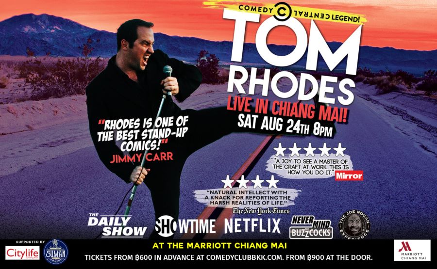 TOM-RHODES EVENT