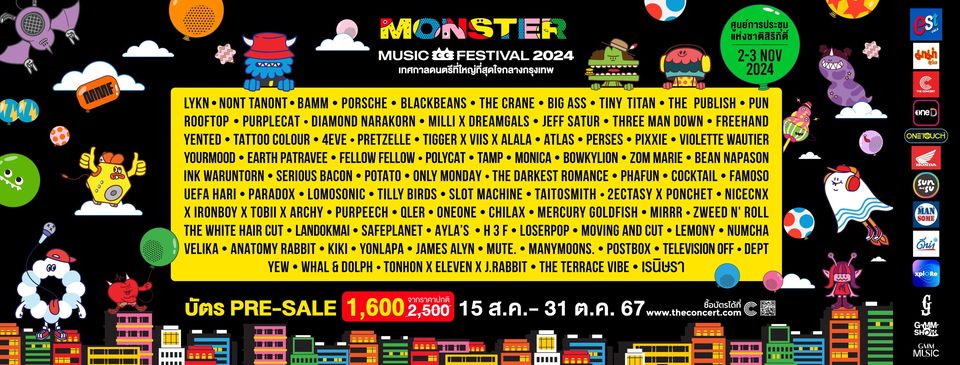 Monster Music Festival Bangkok