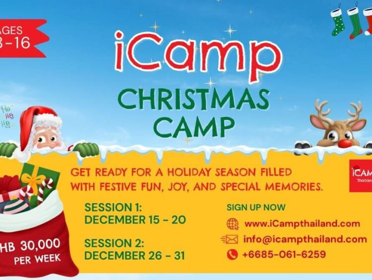 iCamp Christmas Camp