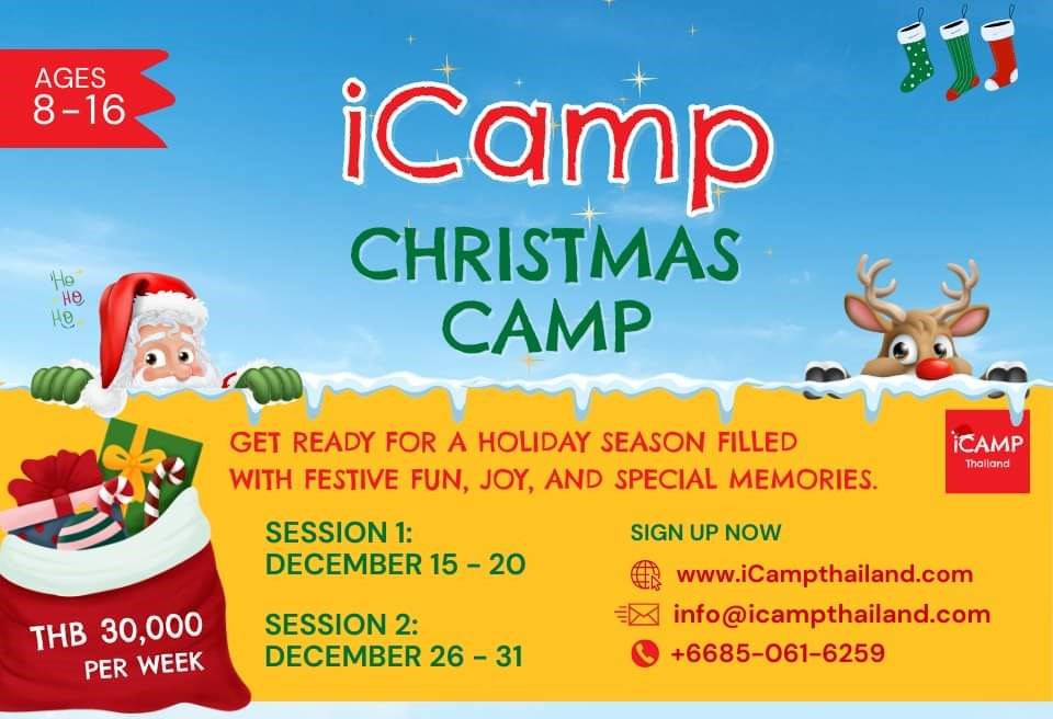 iCamp Christmas Camp