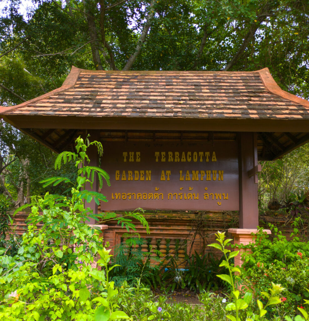 The Terracotta Garden Cafe Lamphun Unique Restaurant 