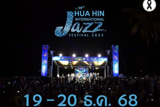 Jazz Festival Hua Hin