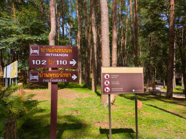 Ban Khun Klang Hilltribe Village Doi Inthanon