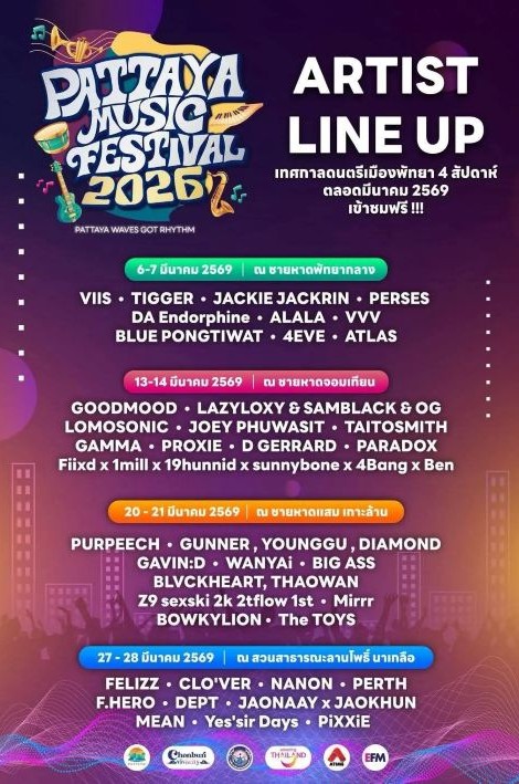 Pattaya Music Festival