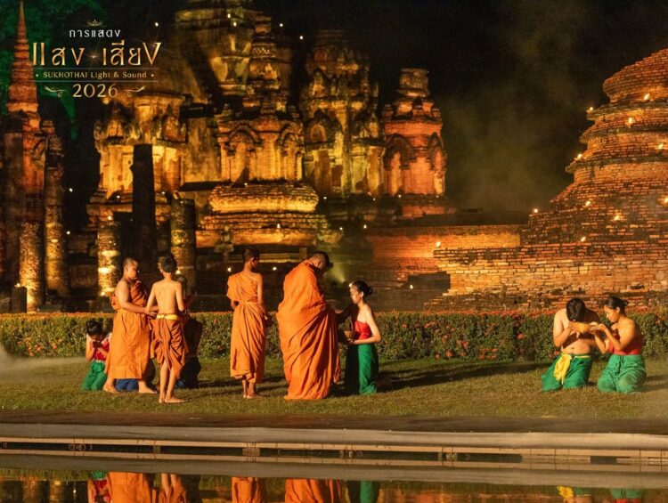 Sukhothai Loy Krathong Festival