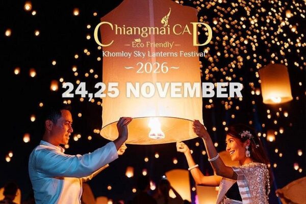 Loy Kranthong Yi Peng Chiang Mai